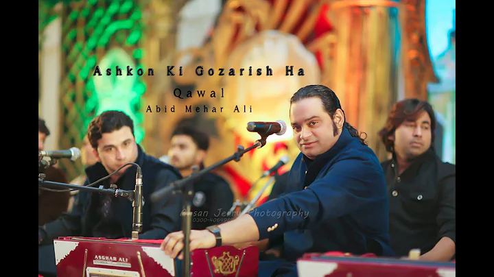 Maher Ali Photo 25