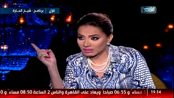 Tamer Arafa Photo 20
