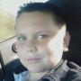 Austin Bain Photo 21