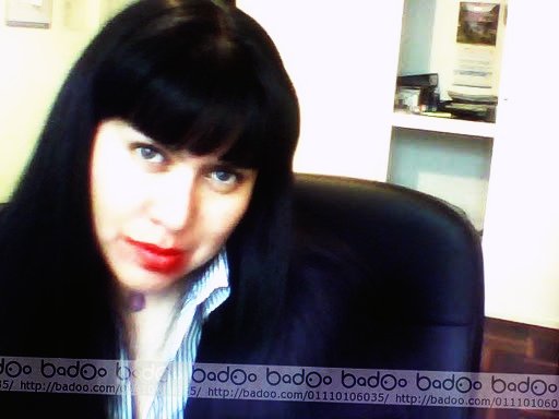 Ruby Maldonado Photo 15
