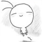 Amber Liu Photo 13