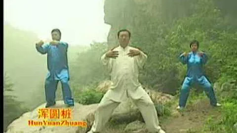 Yuan Zhuang Photo 25