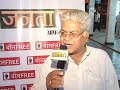 Subhash Arora Photo 20
