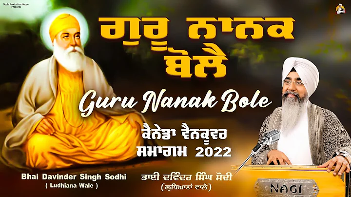 Devinder Singh Photo 29