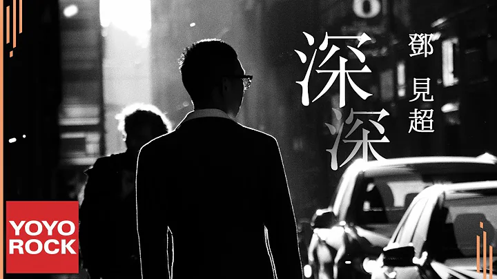 Jian Deng Photo 22