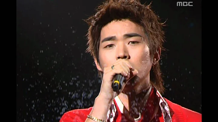 Eun Cho Photo 29