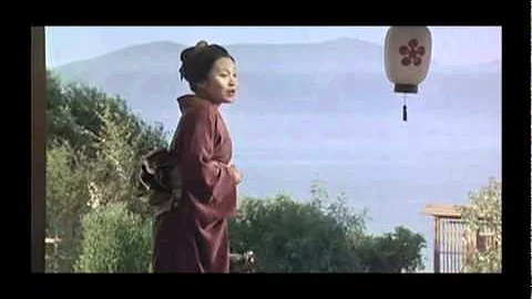 Ying Huang Photo 37