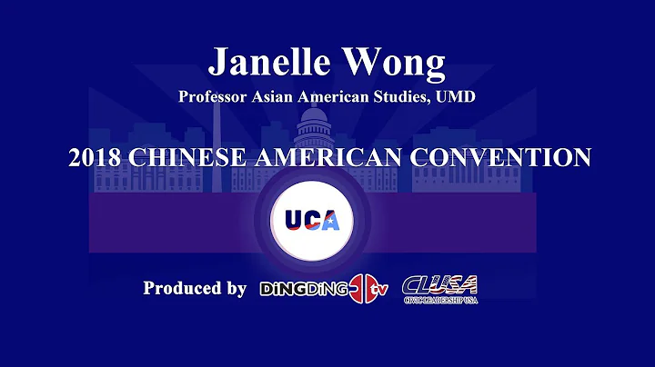 Janelle Wong Photo 32