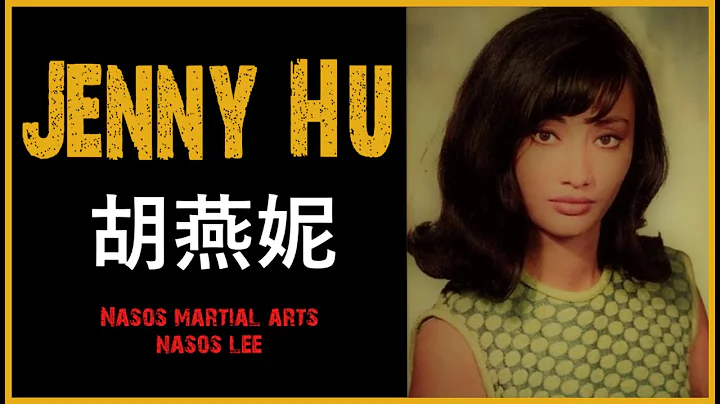 Jenny Hu Photo 23