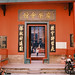 Guan Lee Photo 26