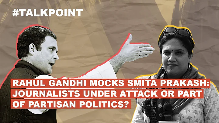 Smita Gandhi Photo 23