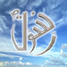 Rasool Mohammad Photo 21