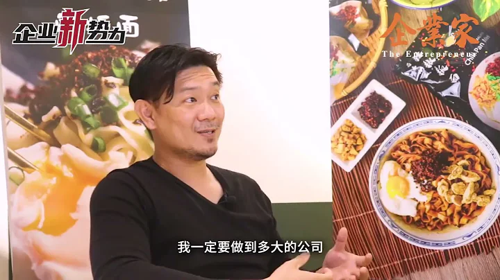Clement Lin Photo 20