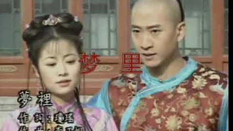 Jie Meng Photo 18