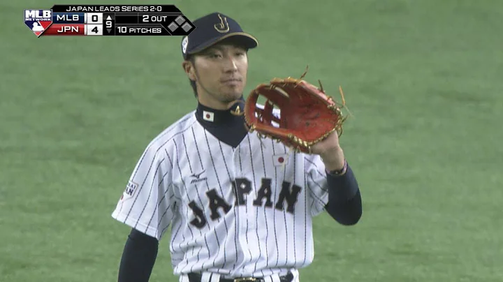 James Kikuchi Photo 15