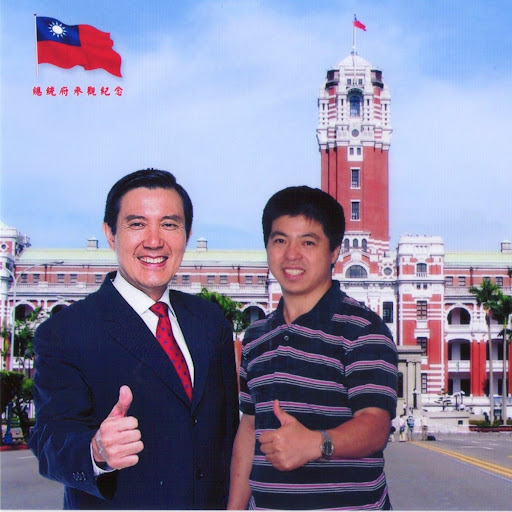 David Zhu Photo 12