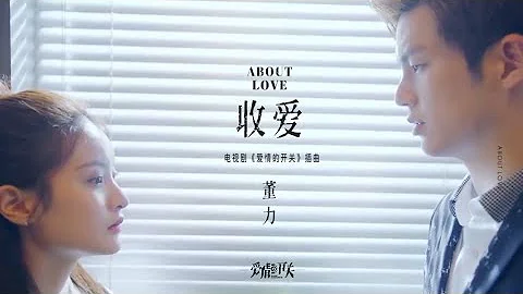 Dong Li Photo 25
