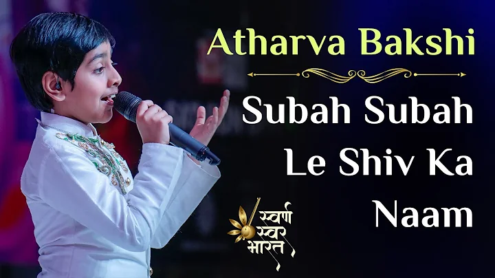 Shiv Bakhshi Photo 10