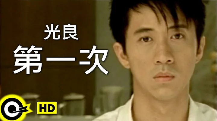 Michael Wong Photo 39