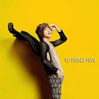 Yu Han Photo 9