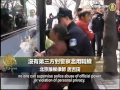 Yulin Li Photo 19