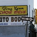 Kwan Chow Photo 20