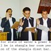 Amir Haq Photo 28