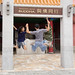 Winnie Yuen Photo 25