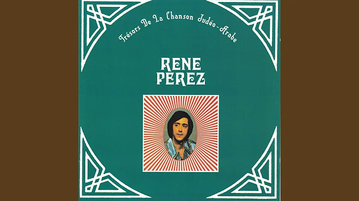 Renee Perez Photo 30