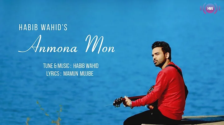 Mona Habib Photo 17