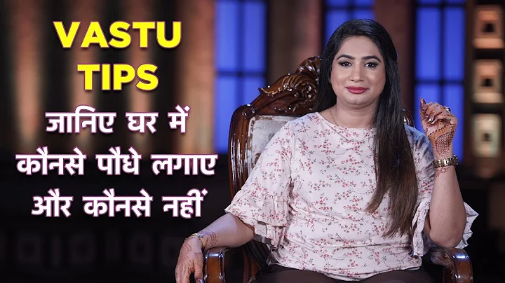 Surbhi Gupta Photo 23