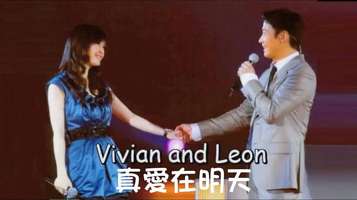 Vivian Leon Photo 28
