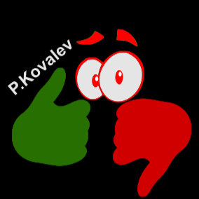 Pavel Kovalev Photo 12