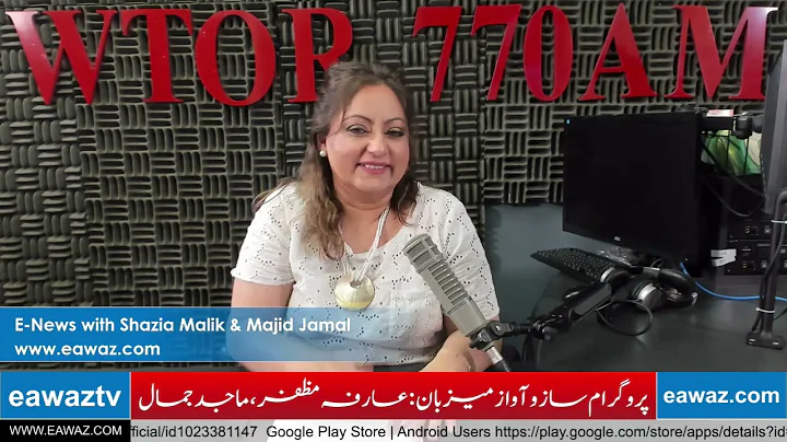 Shazia Malik Photo 31