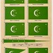 Mohamed Abdelrahman Photo 32