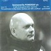 Ray Wilkins Photo 43