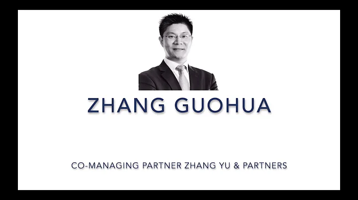 Guohua Zhang Photo 6
