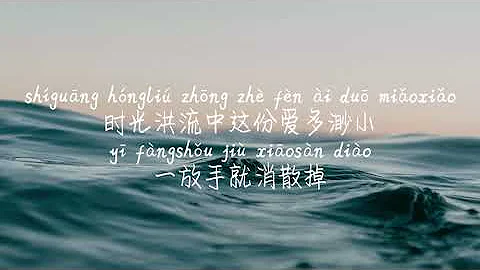 Guang Shi Photo 17