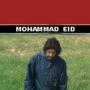 Mohammad Eid Photo 22