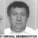 Michael Cherney Photo 31