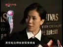 Julian Lin Photo 22
