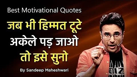 Sandeep Malhotra Photo 24