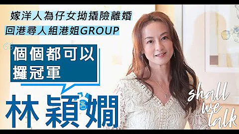 Jenny Cheung Photo 35