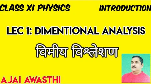 Ajay Avasthi Photo 21