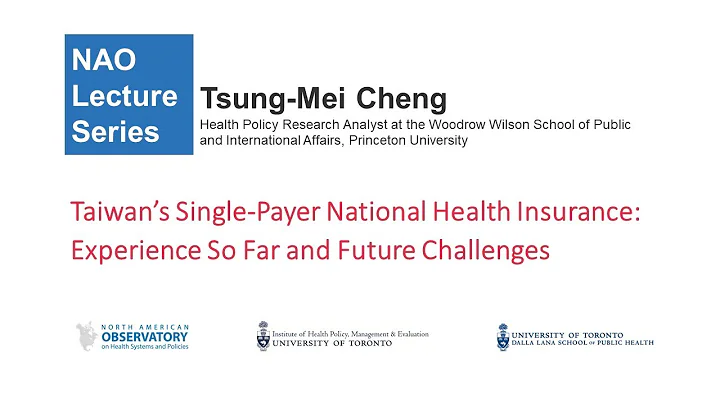 Mei Cheng Photo 31