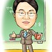 So Hwang Photo 20