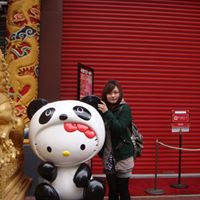 Tian Guo Photo 5