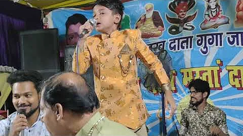 Deepak Rana Photo 27