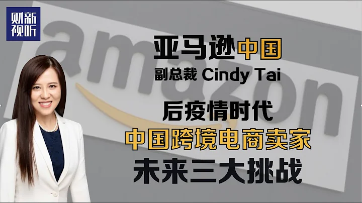 Cindy Tai Photo 18