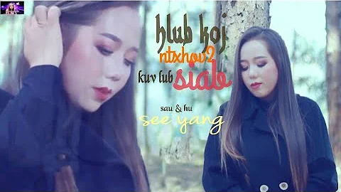 See Yang Photo 19
